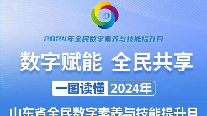 都铁！半场库里5中1得4分&约基奇5中1拿6分6板